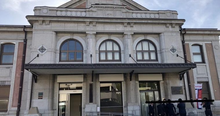 佐世保文化ホール