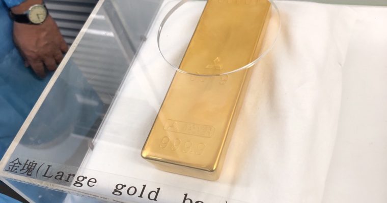 【ブログ】直島と三菱マテリアル